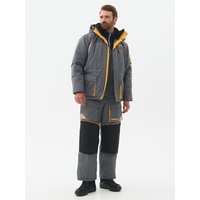 Костюм зимний Huntsman Elbrus Серый/Банан, тк. Hit Membrane