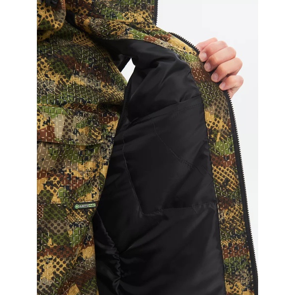 Костюм Huntsman Тайга-3, демисезонный КМФ 581-1