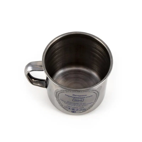 Кружка Следопыт Эконом 180 мл