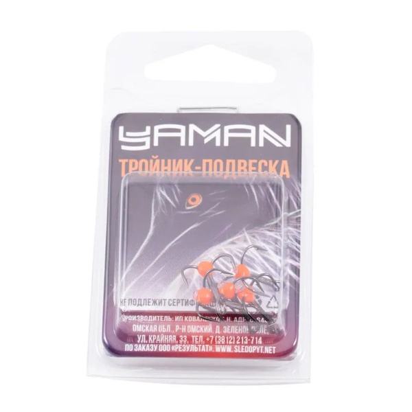 Крючок-тройник Яман (с каплей и глазком, 5 шт) флуоресцентный красный, №12