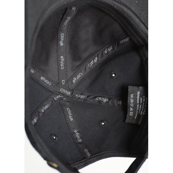 Бейсболка Сплав Ctr Index BB 2-color