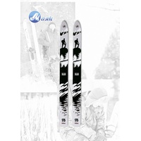 Лыжи Маяк Лесные дерево-пластик (110 мм) 175 см