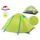 Палатка Naturehike P-Series NH18Z022-P 210T/65D (двухместная) светло-зелёный 2. Фото 1