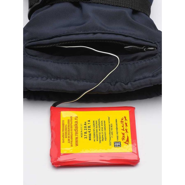 Перчатки с подогревом RedLaika RL-P-05 (Akk) до 6 часов (3000 mAh)