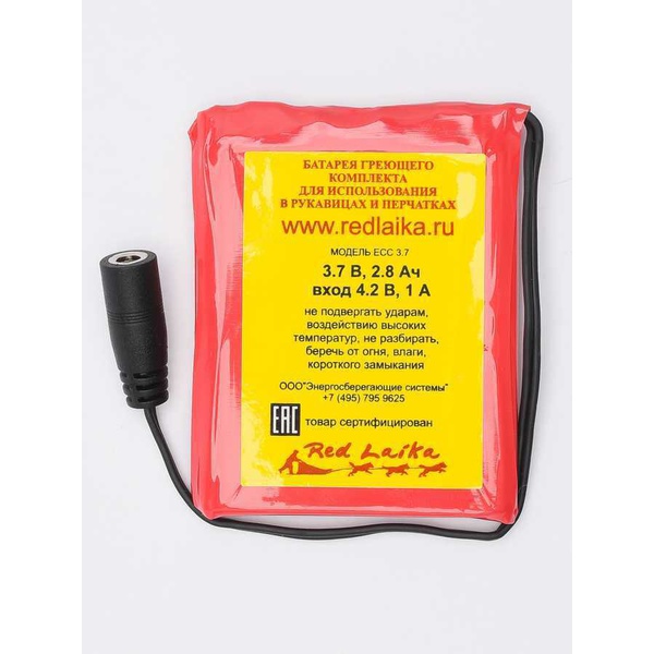 Перчатки с подогревом RedLaika RL-P-05 (Akk) до 6 часов (3000 mAh)