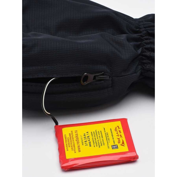 Рукавицы с подогревом RedLaika RL-R-05 на аккумуляторах Синий, до 8 часов (3000 mAh)