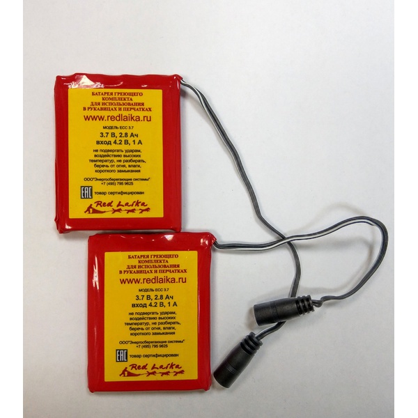 Дополнительный комплект аккумуляторов RedLaika для носков, стелек, перчаток, рукавиц с подогревом (2 шт)