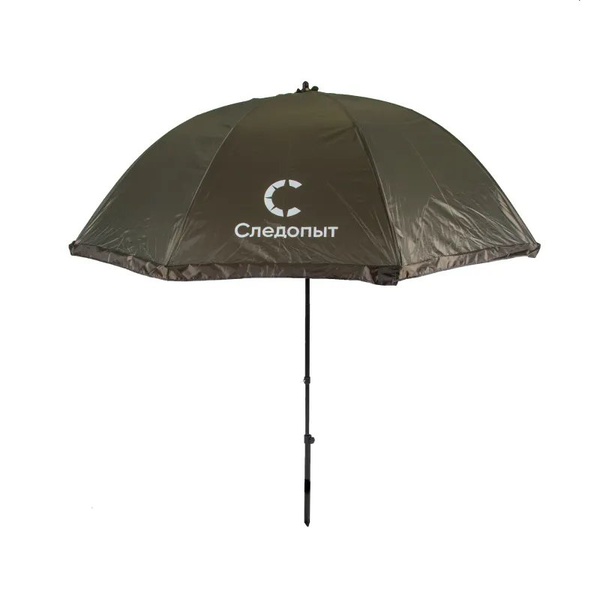 Зонт рыболовный Следопыт (с тентом, d=2,4)