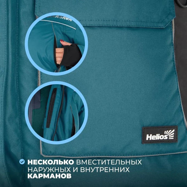Костюм зимний Helios Zabava 5/5 К Atlantic Blue/Black
