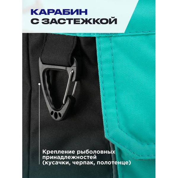 Костюм зимний Nisus Mira 10/10 К Aqua Green/Black