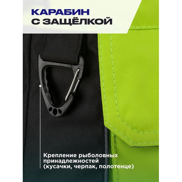 Костюм зимний Nisus Mira 5/5 К Lime/Black