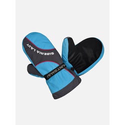 Рукавицы женские Huntsman Siberia Lady серый/голубой, тк. Breathable