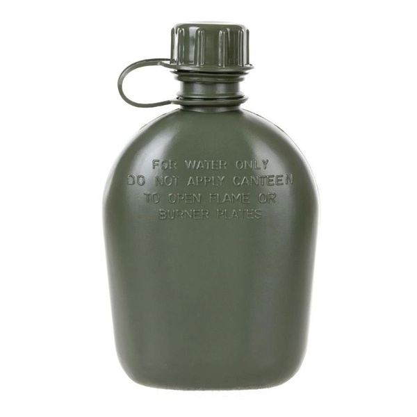 Фляжка армейская Helios №1 (в чехле)