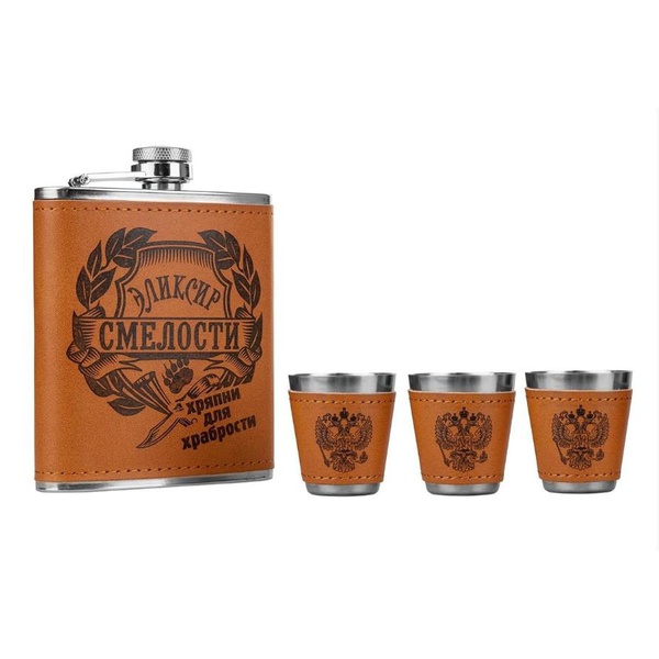 Набор Helios Записки охотника HS-2023-TZ-2 (фляжка + 3 стопки)