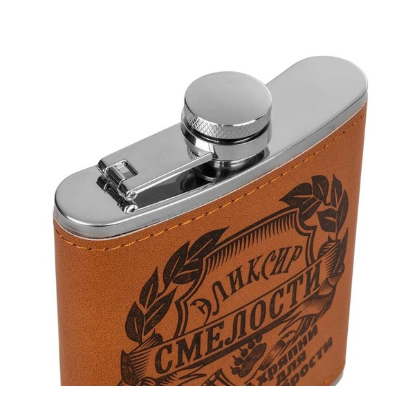 Набор Helios Записки охотника HS-2023-TZ-2 (фляжка + 3 стопки)