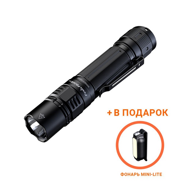 Набор фонарей Fenix тактический PD36R Pro + Mini-Lite