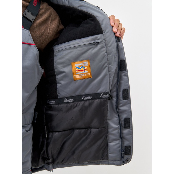Костюм Canadian Camper Siberia Pro Black/Gray