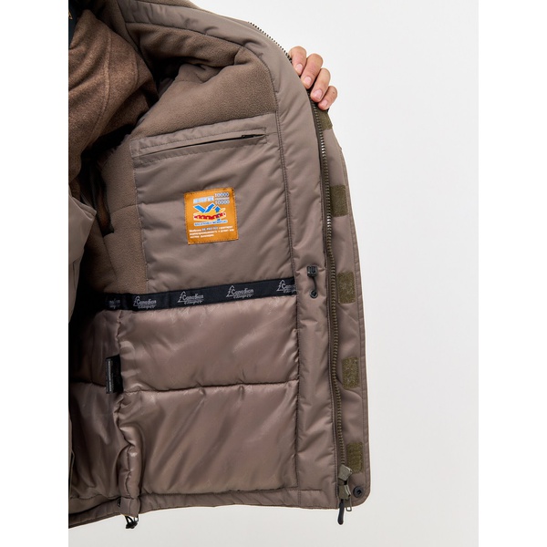 Костюм Canadian Camper Siberia Pro Stone
