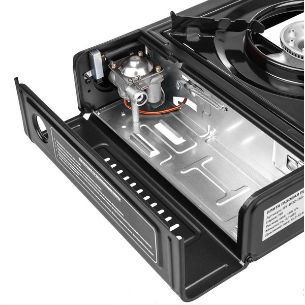 Плита газовая Helios HS-BDZ-155-A (в кейсе)