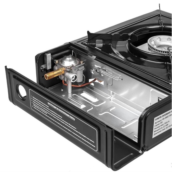 Плита газовая Helios HS-BDZ-155-B (с переходником, в кейсе)