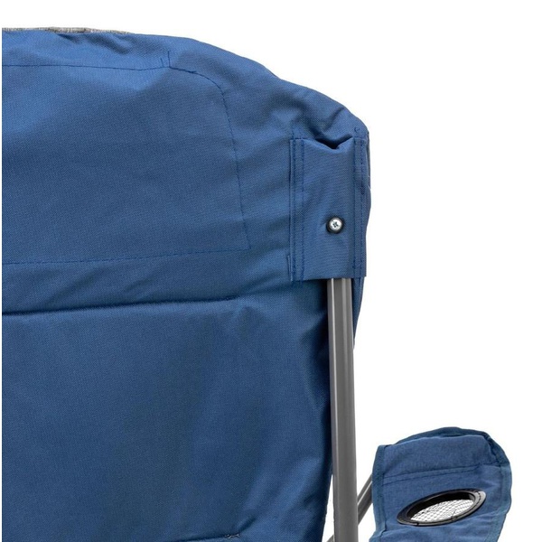 Кресло складное Helios HS-244-BG (120 кг)