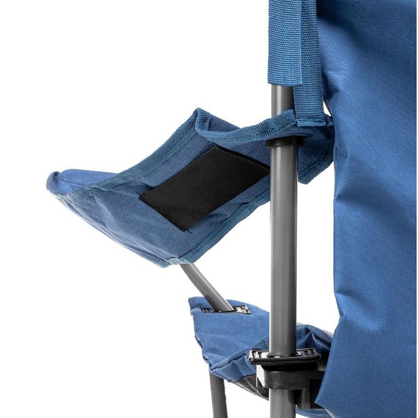 Кресло складное Helios HS-750-052-BG (регулируемое,120 кг)