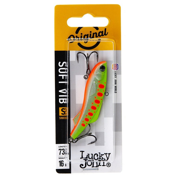 Воблер Lucky John Soft Vib 78 023