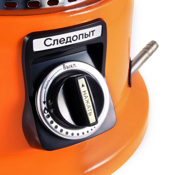 Обогреватель-плита Следопыт Норд 3,0 кВт