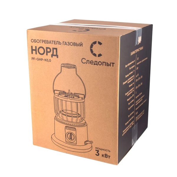 Обогреватель-плита Следопыт Норд 3,0 кВт