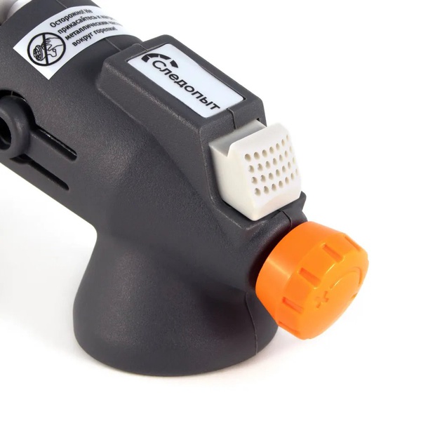 Обогреватель Следопыт Фотон 0,9 кВт (газовый)