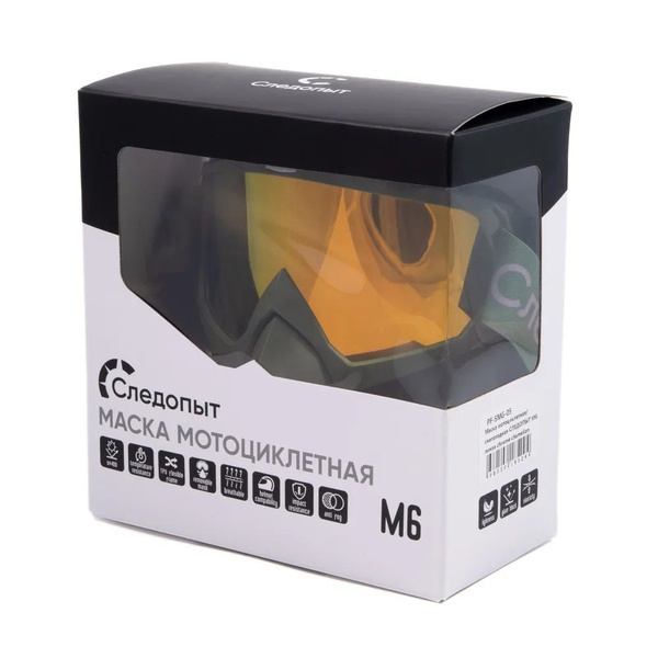 Маска мотоциклетная/снегоходная Следопыт M6 линза chrome chamelion