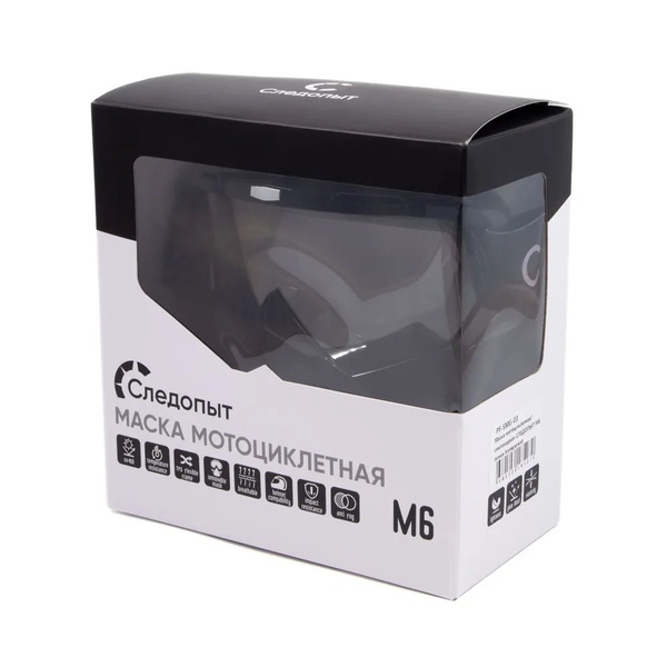 Маска мотоциклетная/снегоходная Следопыт M6 линза transparent