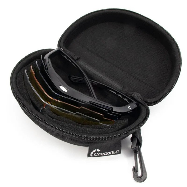 Очки защитные Следопыт со сменными линзами (1шт – поляриз., 4 шт - UV)