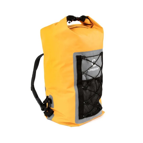 Герморюкзак Следопыт Wander (50 л) желтый/серый