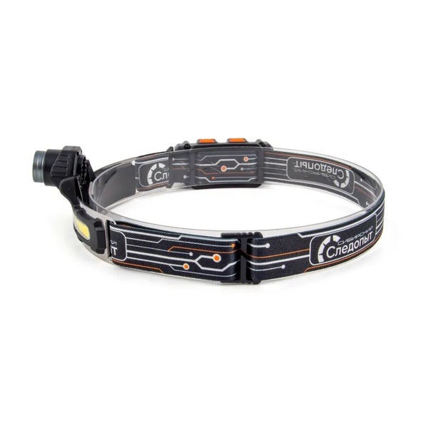 Фонарь налобный Сибирский Следопыт Floodlight (1 LED+1 СОВ, аккум. 220В)