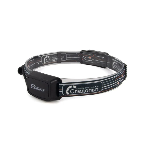 Фонарь налобный Сибирский Следопыт Galaxy (4 LED, аккум. 220В)