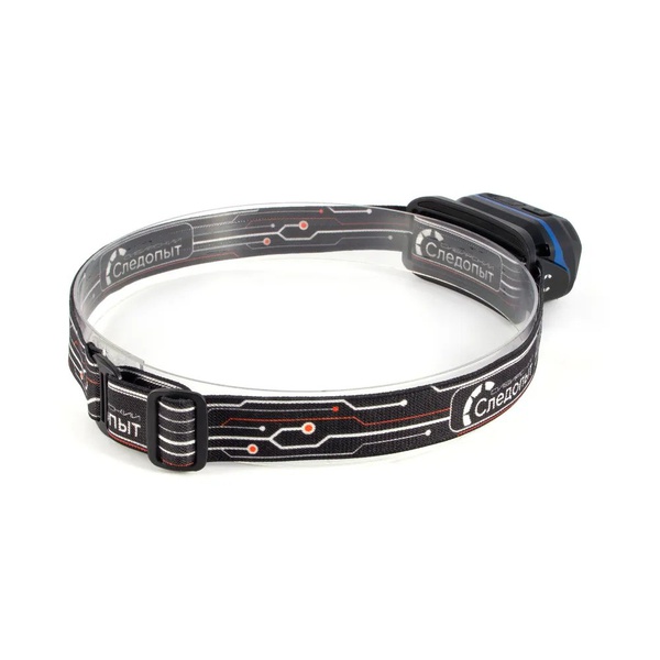 Фонарь налобный Сибирский Следопыт Narvy (1 LED+1 СОВ, аккум. 220В)