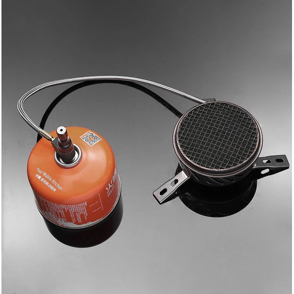 Система приготовления пищи Fire-Maple Mars Radiant Stove System