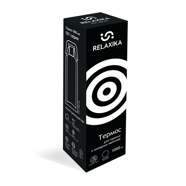 Термос Relaxika 101 Чёрный (без логотипа), 1 л