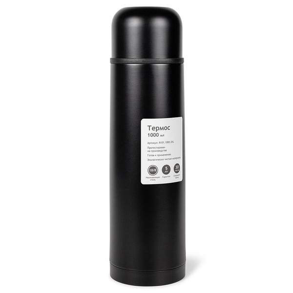 Термос Relaxika 101 Чёрный (без логотипа), 1 л