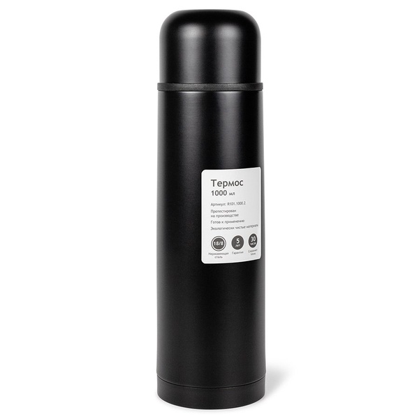 Термос Relaxika 101 чёрный, 1 л