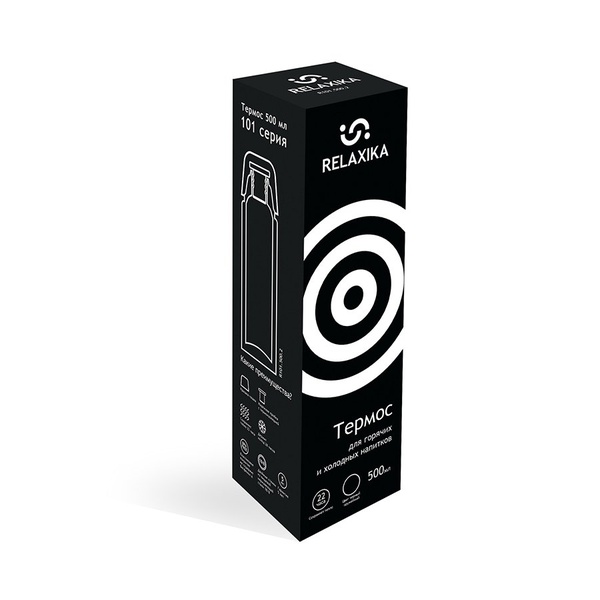 Термос Relaxika 101 чёрный, 0,5 л