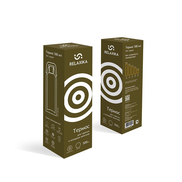 Термос Relaxika 101 хаки, 0,5 л