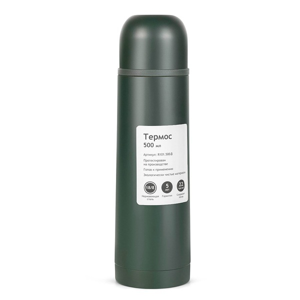 Термос Relaxika 101 хаки, 0,5 л