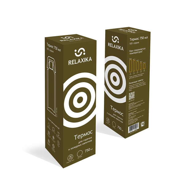 Термос Relaxika 101 хаки, 0,75 л