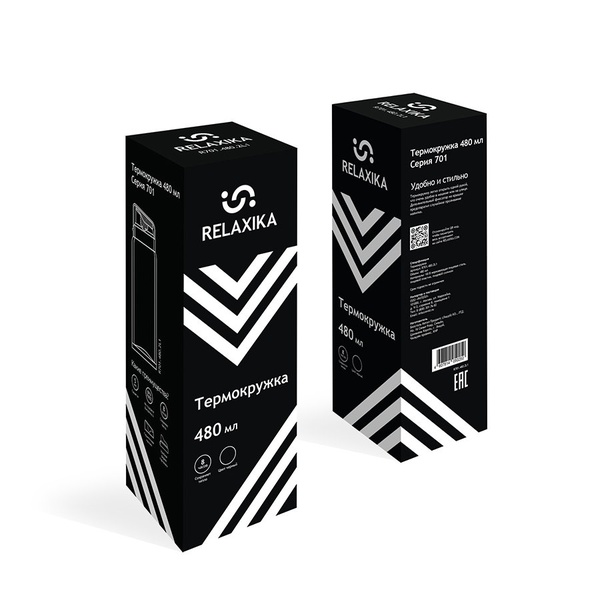 Термокружка Relaxika 701 чёрный, 0,48 л