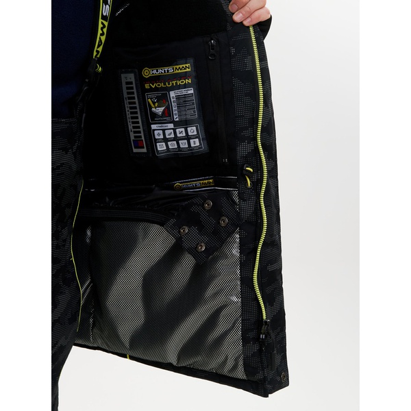 Костюм Huntsman Siberia Reflect V2 (тк. Breathable Reflex Membrane)