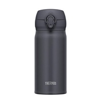 Термокружка Thermos JNL-356 SMB серый дымчатый, 0,35 л