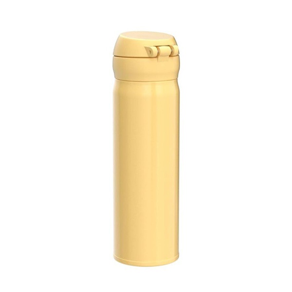 Термокружка Thermos JNL-506 CRY жёлтый, 0,5 л