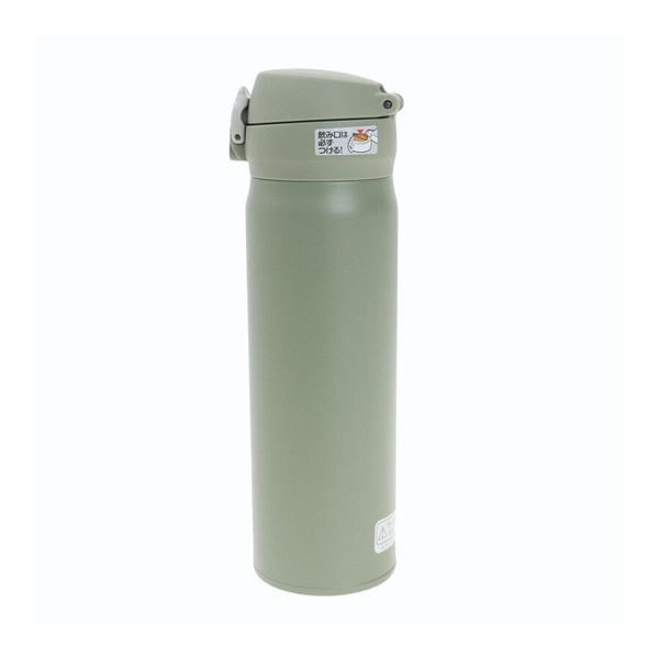 Термокружка Thermos JNL-506 SMKKI хаки, 0,5 л